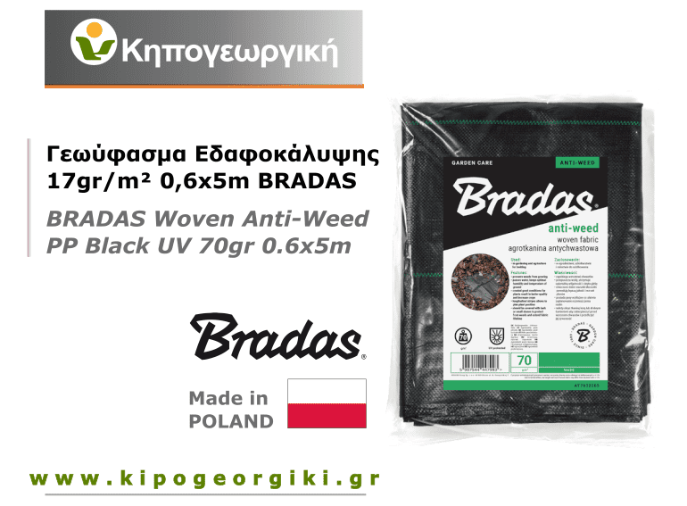 BRADAS Woven Anti-Weed PP Black UV 70gr/m²